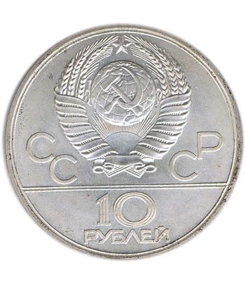 Moneda de Rusia 10 Rublos 1977 Moscú. Plata  - 2