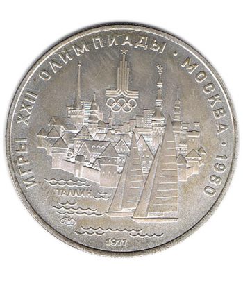 Moneda de Rusia 5 Rublos 1977 Tallin. Plata  - 1