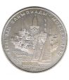 Moneda de Rusia 5 Rublos 1977 Tallin. Plata  - 1