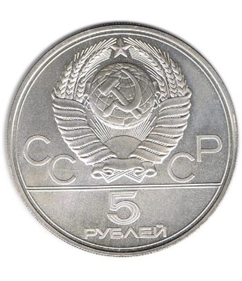 Moneda de Rusia 5 Rublos 1977 Kiev. Plata  - 2