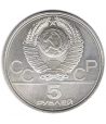 Moneda de Rusia 5 Rublos 1977 Kiev. Plata  - 2