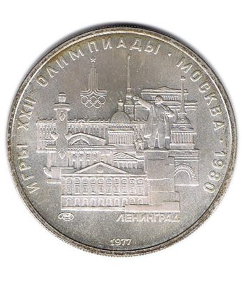 Moneda de Rusia 5 Rublos 1977 Leningrado. Plata  - 1