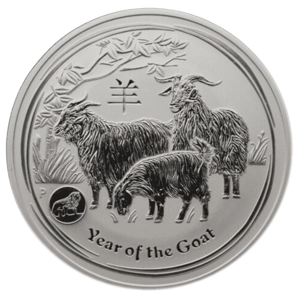 Monedade plata 1$ Australia Lunar Cabra 2015. Marca Lion.  - 1