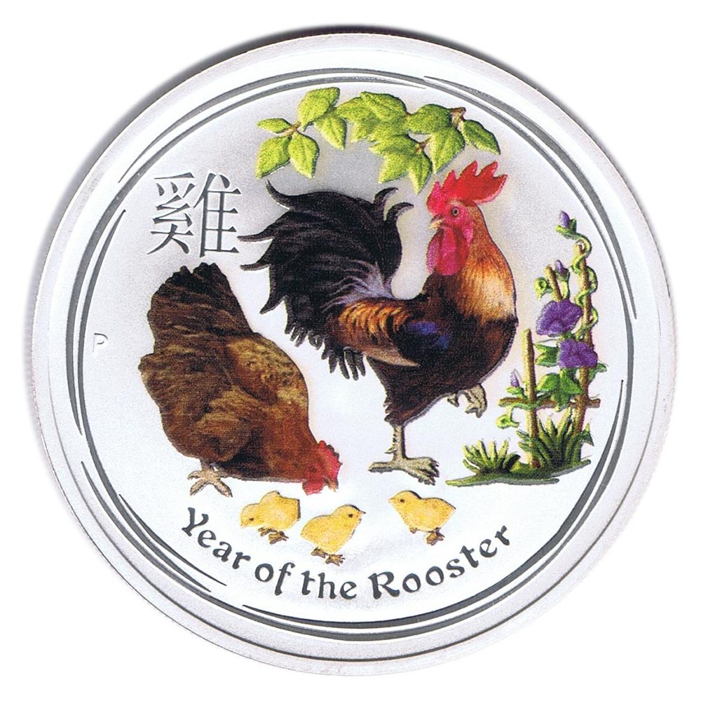 Moneda de plata 1$ Australia Lunar Gallo 2017. Color  - 1