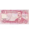 Irak 5 Dinars Sadam