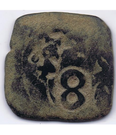 Moneda 8 Maravedis 1652 Felipe IV. Cobre  - 1