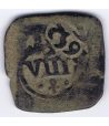 Moneda 8 Maravedis 1652 Felipe IV. Cobre  - 2