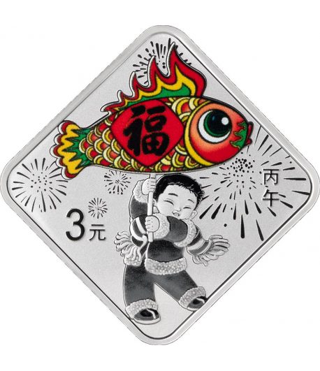 Moneda de plata 3 yuan China Año Nuevo 2026. Estuche  - 1