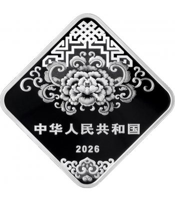 Moneda de plata 3 yuan China Año Nuevo 2026. Estuche  - 2