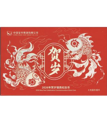Moneda de plata 3 yuan China Año Nuevo 2026. Estuche  - 4
