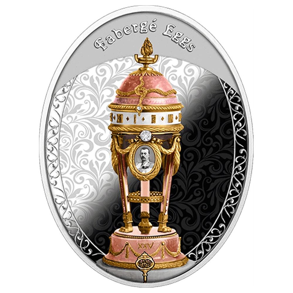 Moneda de plata 1$ Niue 2025 Huevo Fabergé. Yusupov Egg.  - 1