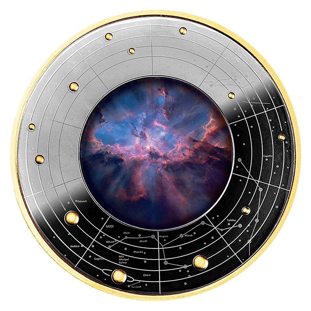 Moneda 500 Francos Camerún 2026 Nebulosa Estelar. Plata  - 1