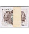 Taco de 100 billetes. 1 Peseta 1953/07/22. SC.  - 2