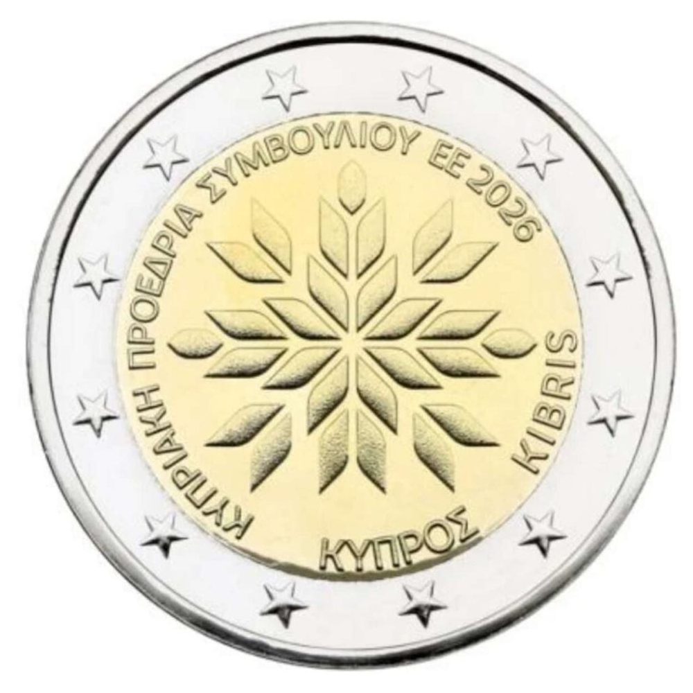 moneda 2 euros Chipre 2026 Presidencia UE  - 1