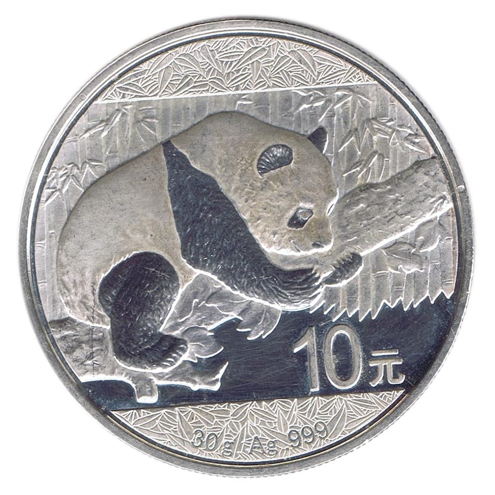 Moneda 10 yuan China Oso Panda 2016. Plata  - 1