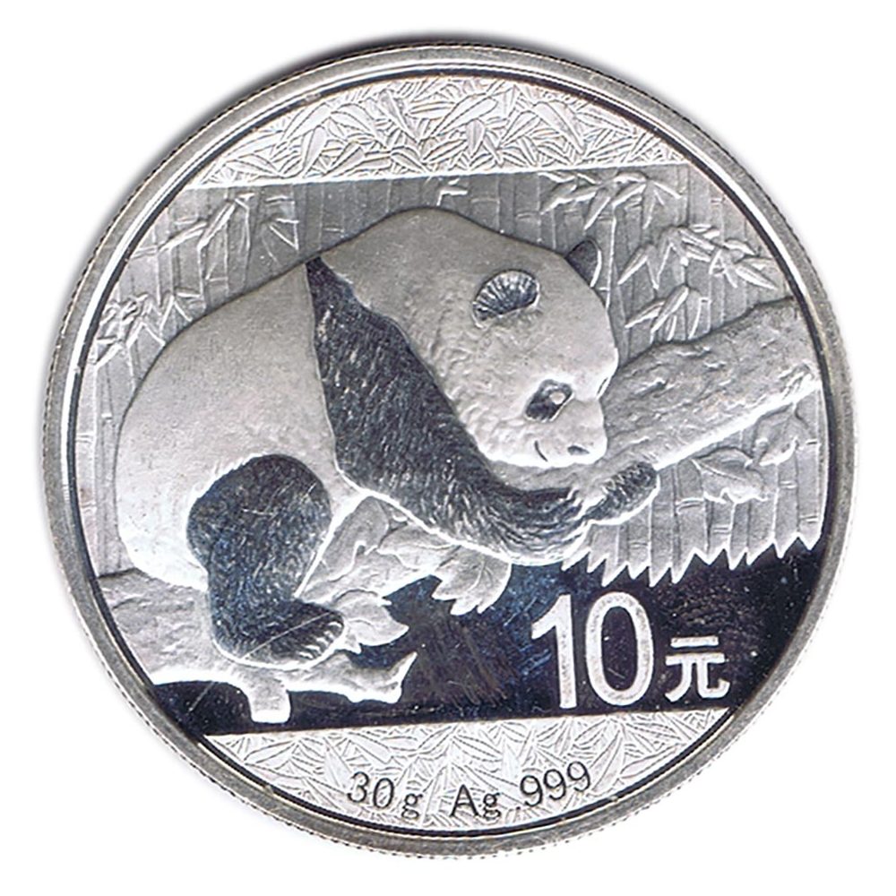 Moneda 10 yuan China Oso Panda 2016. Plata  - 1