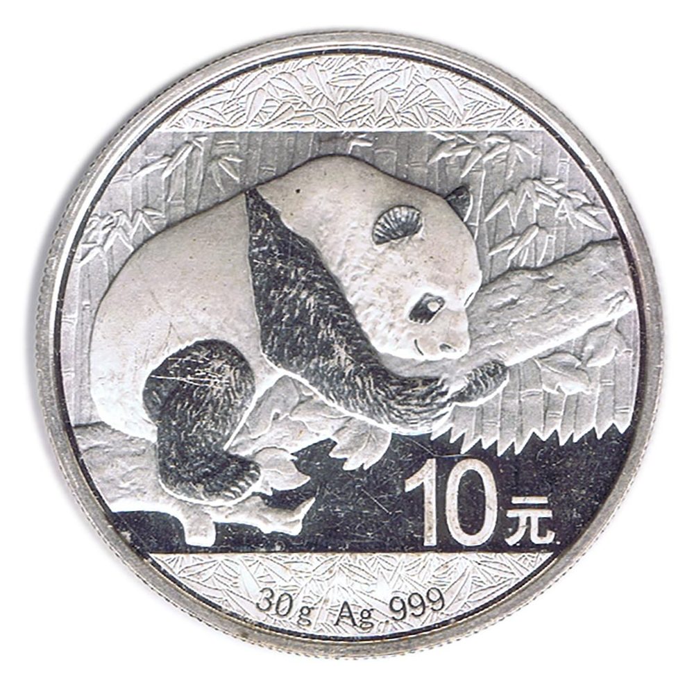 Moneda 10 yuan China Oso Panda 2016. Plata  - 1
