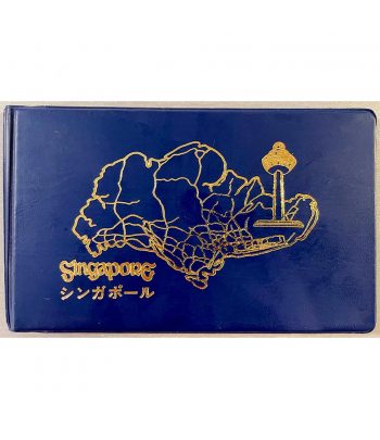 Estuche monedas Singapur y Malasia. 12 monedas  - 1