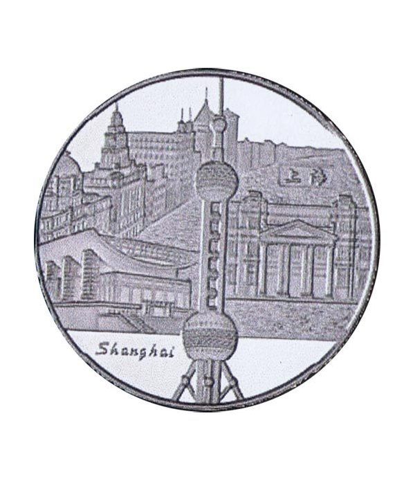 Moneda Francia 1/4 € 2005 Shangai. 2003-2005 Francia-China  - 4