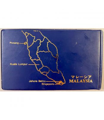 Estuche monedas Singapur y Malasia. 12 monedas  - 6