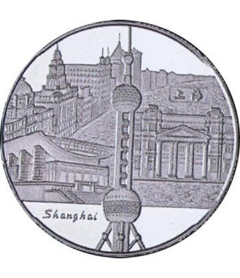 Moneda Francia 1/4 € 2005 Shangai. 2003-2005 Francia-China