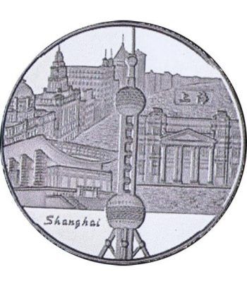Moneda Francia 1/4 € 2005 Shangai. 2003-2005 Francia-China  - 1