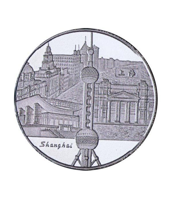 Moneda Francia 1/4 € 2005 Shangai. 2003-2005 Francia-China