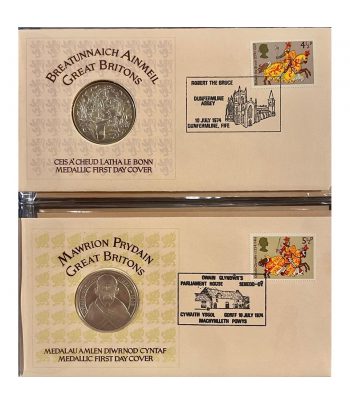 Sobres Medallísticos Grandes Británicos. 4 onzas de plata 1974  - 3