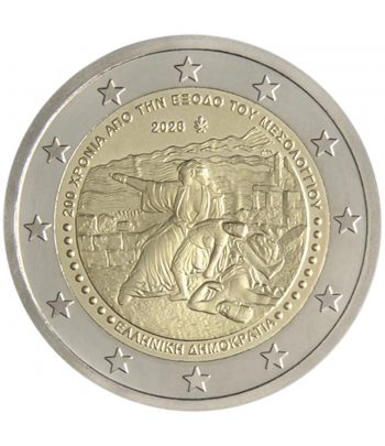moneda 2 euros Grecia 2026 Éxodo de Messolonghi.  - 1