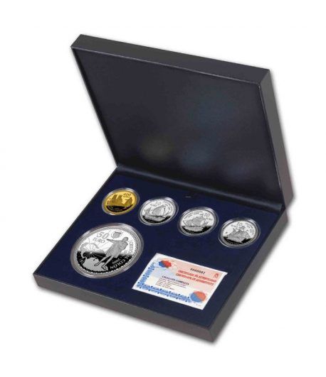 Monedas 2006 Cristobal Colón. Completa. Oro y Plata.