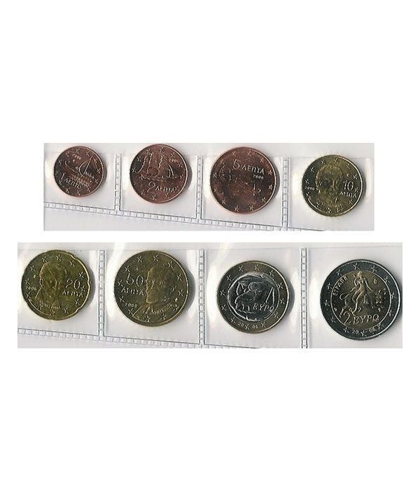 monedas euro serie Grecia 2006  - 2