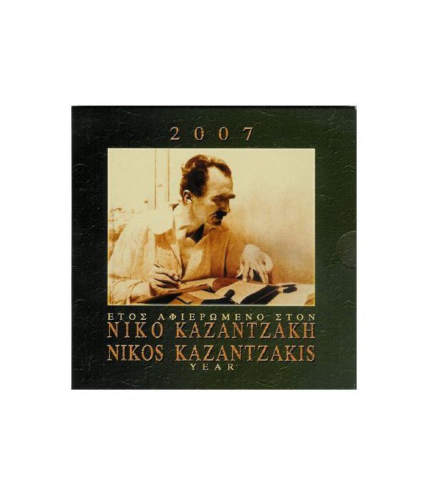 Cartera oficial euroset Grecia 2007+10 Euros Niko Kazantzakis