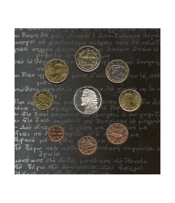 Cartera oficial euroset Grecia 2009 + 10€ Yannis Ritsos  - 2