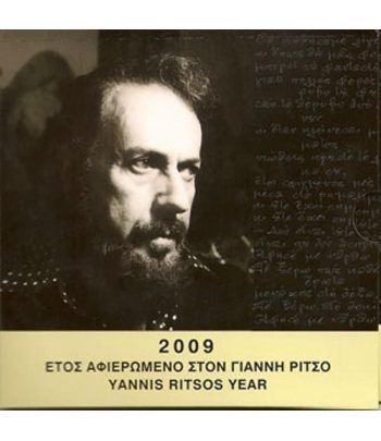 Cartera oficial euroset Grecia 2009 + 10€ Yannis Ritsos  - 1