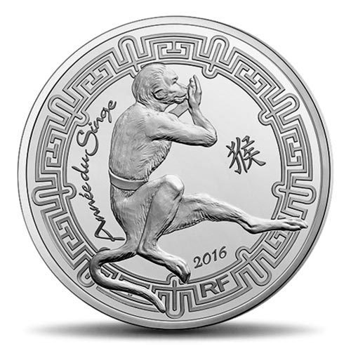 Monnaie de Paris 2016