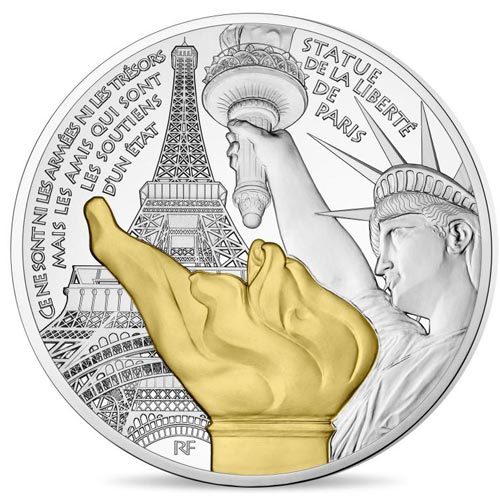 Monnaie de Paris 2017