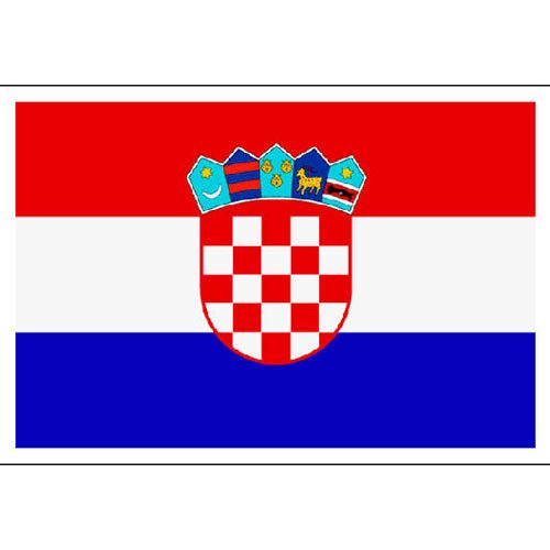 Monedas 2 euros Croacia